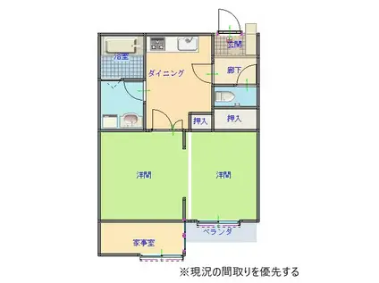 メゾン鳴鹿2番館(2DK/4階)の間取り写真
