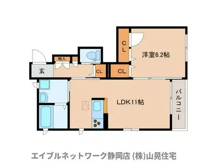 ハナパレスB棟(1LDK/1階)の間取り写真