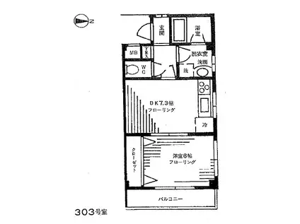 ダイヤモンドキャッスル(1DK/3階)の間取り写真