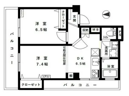 北斗スターマンション立川(1LDK/5階)の間取り写真