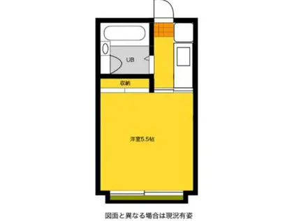 ハイツ相栄(ワンルーム/2階)の間取り写真