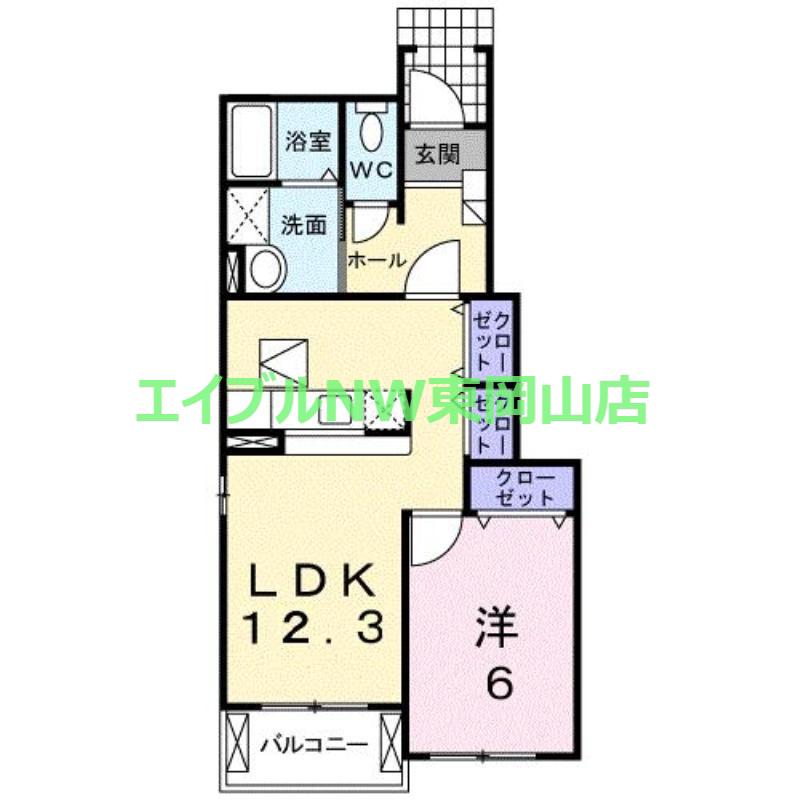 グラシオッソA(1LDK/1階)の間取り写真