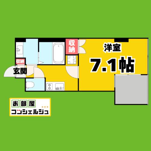 リエス鶴舞ウエスト TOWER(1K/8階)の間取り写真