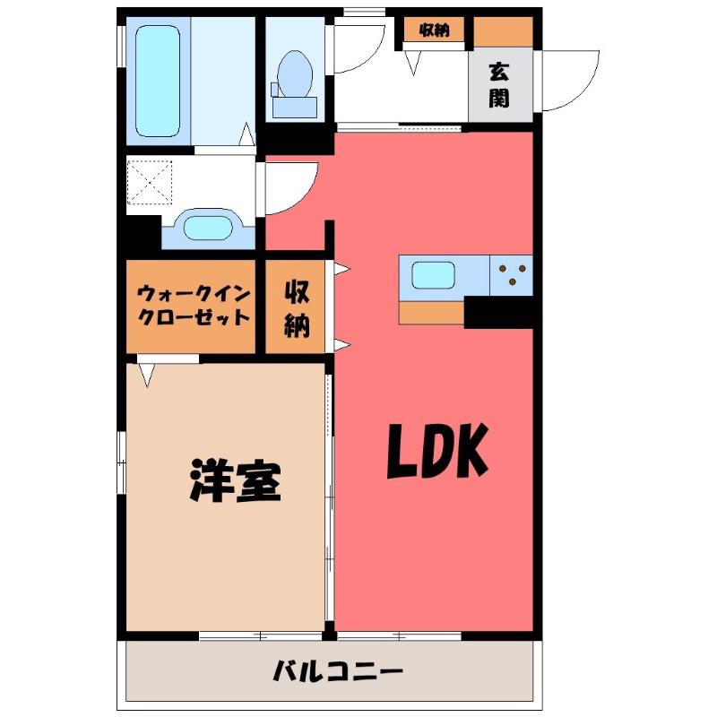 ハレアカラ (1LDK/3階)の間取り写真
