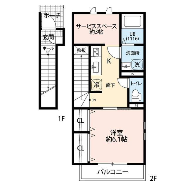AMOUR SORA(1SK/2階)の間取り写真