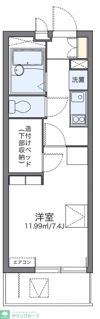 レオパレスシエル(1K/1階)の間取り写真