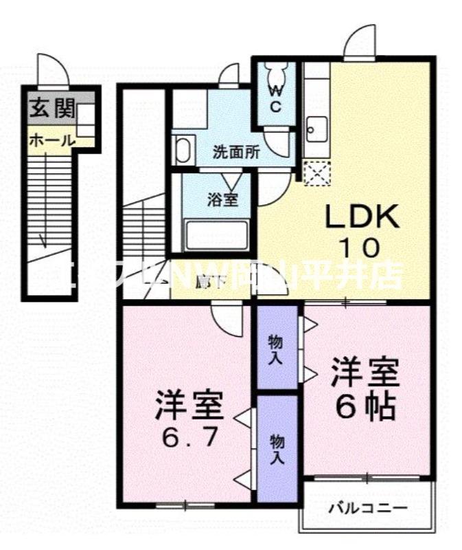 サンシティ東新田A(2LDK/2階)の間取り写真