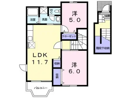 ヒルズハウス(2LDK/2階)の間取り写真