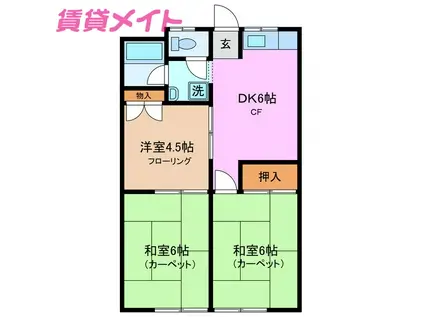 海岸ハイツ(3DK/1階)の間取り写真