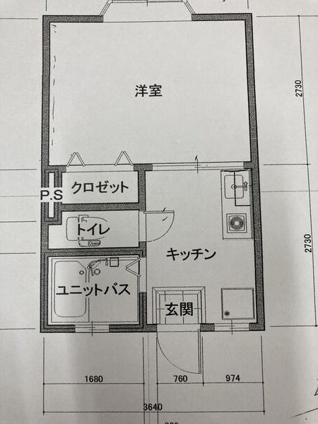 メゾン富貴(1K/2階)の間取り写真