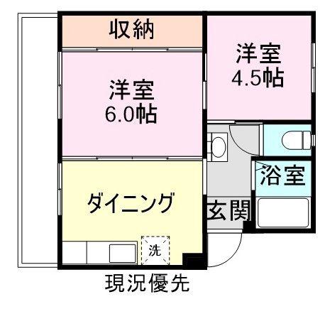 ヴィラナリー三原5号棟(2K/4階)の間取り写真