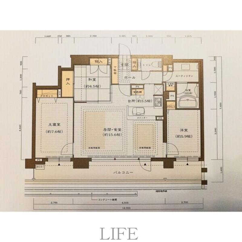 リーベンデール西岡(3LDK/1階)の間取り写真