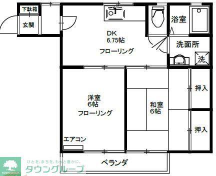 ファミーユ(2DK/2階)の間取り写真