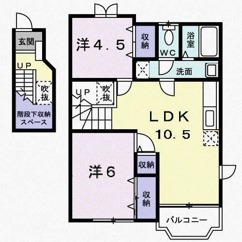 サンプラーズ東(2LDK/2階)の間取り写真