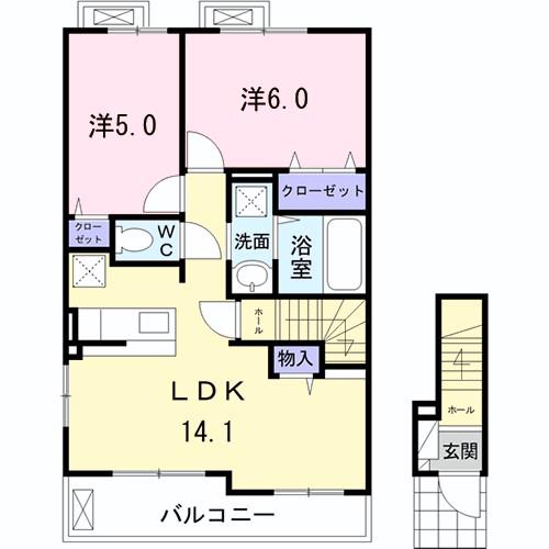 サン・クレメント A(2LDK/2階)の間取り写真