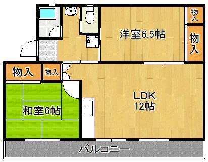 ヴィラナリー中間II4号棟(2LDK/5階)の間取り写真