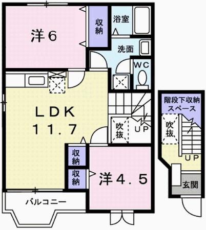 エスポワールII(2LDK/2階)の間取り写真