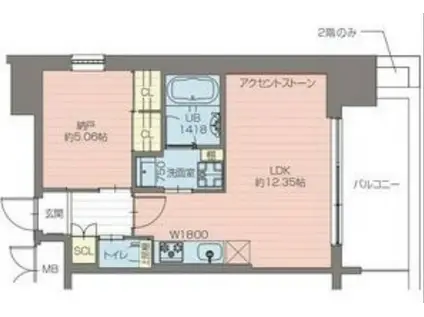 プレジオ阿波座(1LDK/15階)の間取り写真