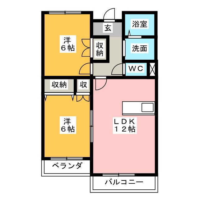 パストラル・S(2LDK/2階)の間取り写真
