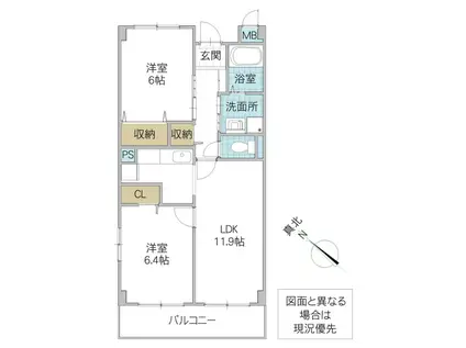 ジャン・ラフィネ(2LDK/2階)の間取り写真