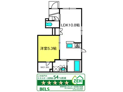 エマーサ(1LDK/1階)の間取り写真