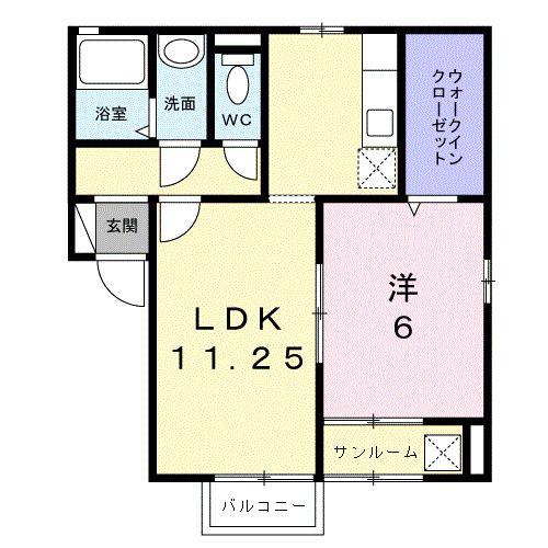 セジュールグレイスA(1LDK/2階)の間取り写真