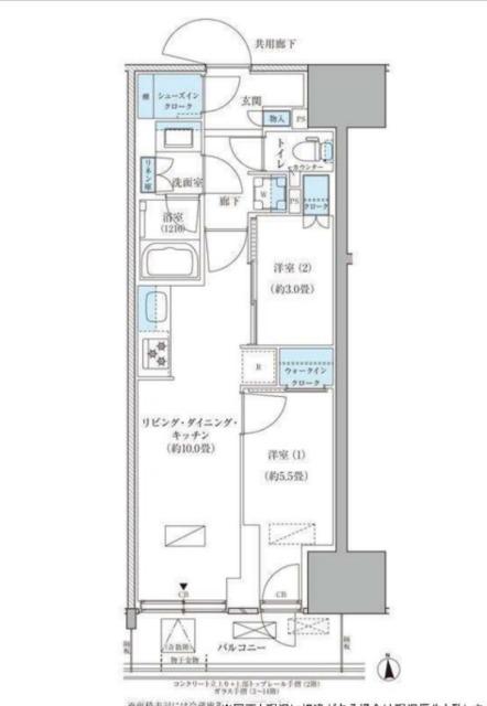 パークアクシス品川天王洲アイル(2LDK/11階)の間取り写真