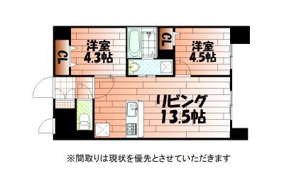 フローリィ279(2LDK/5階)の間取り写真