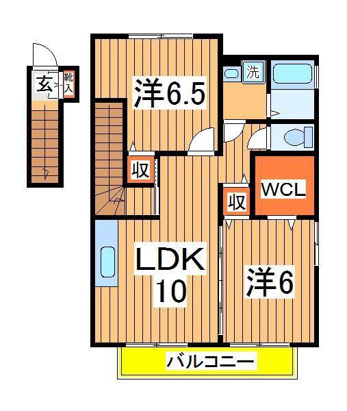 グリーンヴィラカラビナR(2LDK/2階)の間取り写真