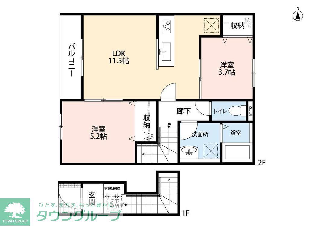 リーブルファイン鷲宮駅II(2LDK/2階)の間取り写真