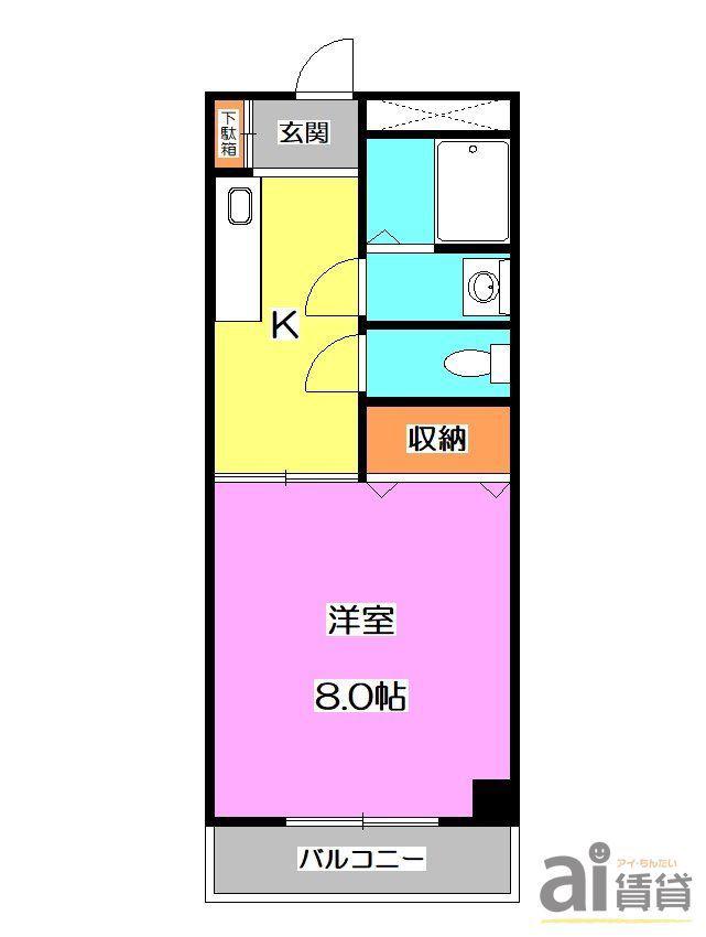 シャトーサンワ(1K/4階)の間取り写真
