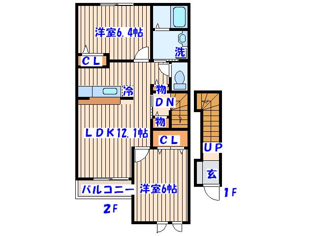 サンライズB(2LDK/2階)の間取り写真