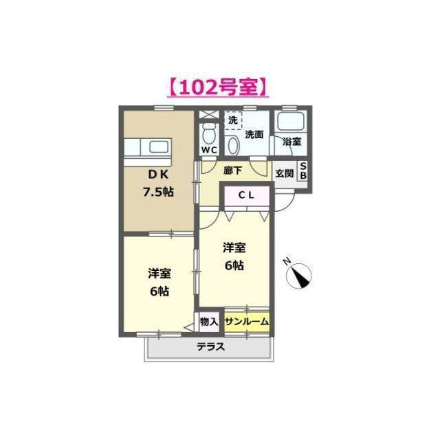 アスティオン(2DK/1階)の間取り写真