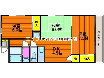 ピジョン兼基(3DK/3階)の間取り写真