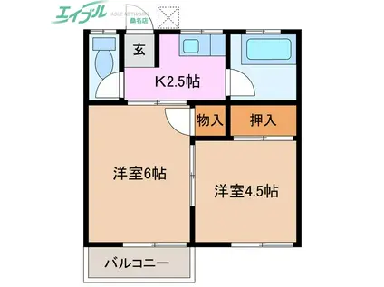 大鹿アパート(2K/2階)の間取り写真