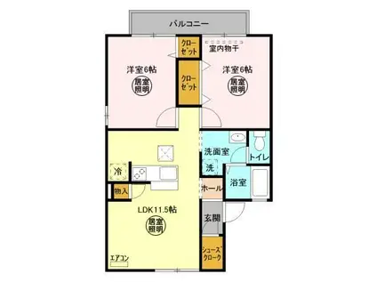 FOUNTAIN II(2LDK/1階)の間取り写真