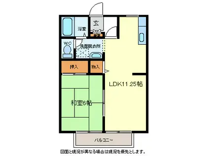 サンライフ龍神(1LDK/1階)の間取り写真