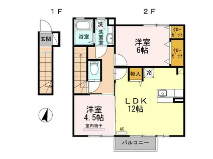 アルカンシェルB(2LDK/2階)の間取り写真