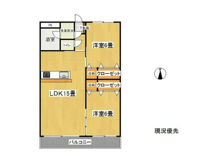 ピースタウン・メゾン・ボヌール(2LDK/2階)の間取り写真