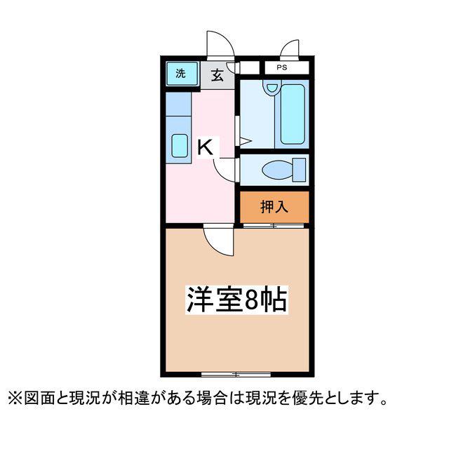 レント塩原(1K/1階)の間取り写真