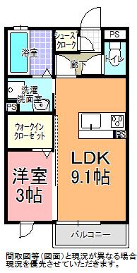 タウンコート(1LDK/1階)の間取り写真