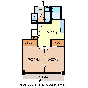 須坂ハイランド(2DK/10階)の間取り写真