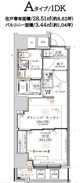 ガリシア森下VI(1DK/3階)の間取り写真
