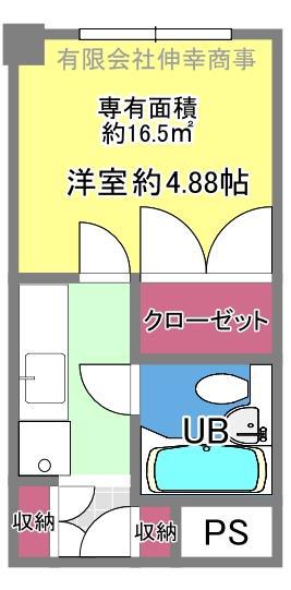 光水ハイツ(1K/3階)の間取り写真