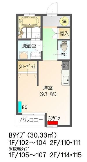 すまいる14番館(ワンルーム/1階)の間取り写真