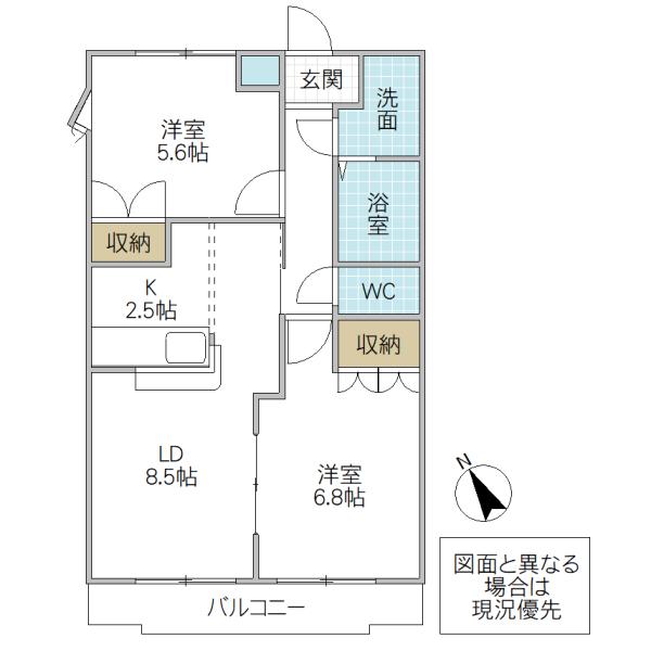 LIVERPOOL(2LDK/1階)の間取り写真