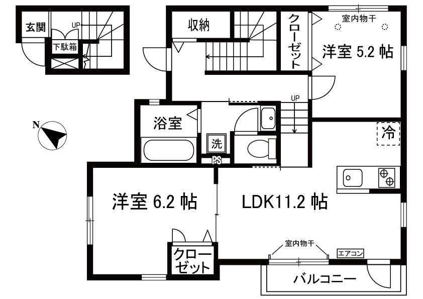 リブラ A棟(2LDK/2階)の間取り写真
