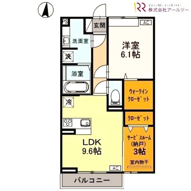 ピアット(1SLDK/2階)の間取り写真