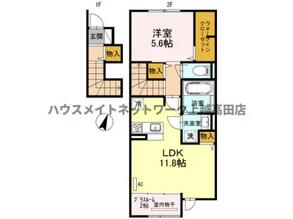 エスポワール(1LDK/2階)の間取り写真