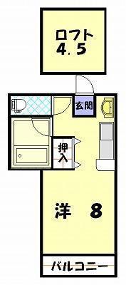 スカイコート錦(ワンルーム/1階)の間取り写真